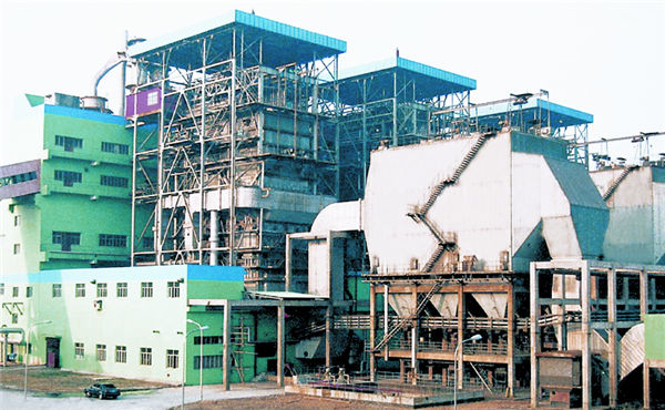 220t/h Coal Fired Boiler  Sinopec Nanjing Chemical Industries Co., Ltd.