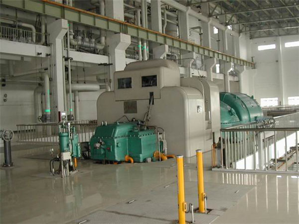 50MW Steam Turbine Power Generator Set Wuxi Xielian Thermal Power Co., Ltd.