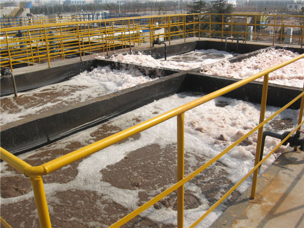 Xuyi Second Waste Water Treatment Project
