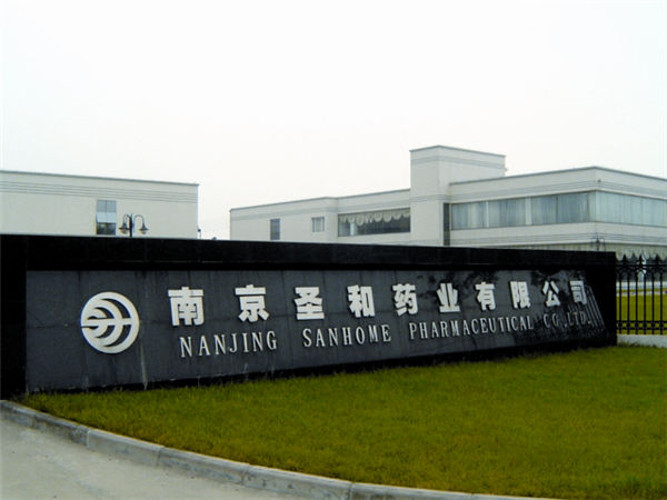 Nanjing Shenghe Pharmacy Co., Ltd.