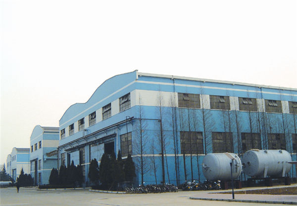 Sinopec Nanjing Chemical Industries Chemical Mechanical Factory Heavy Welding and Riveting Workshop