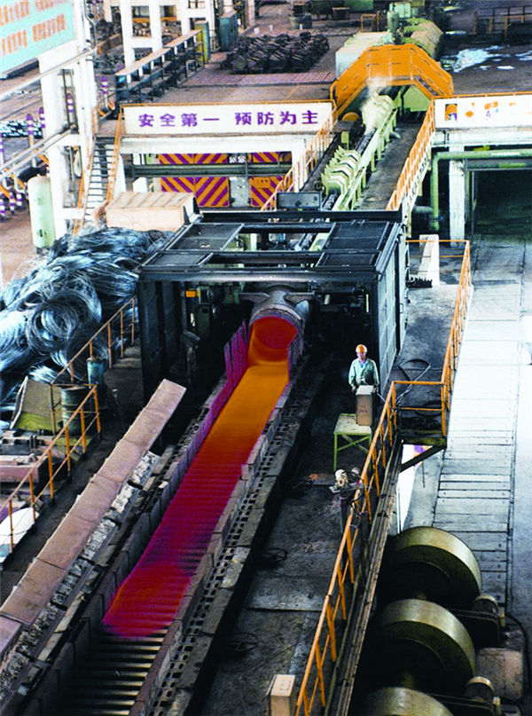High Speed Linear Product Plant  Nanjing Iron and Steel Group Co., Ltd.